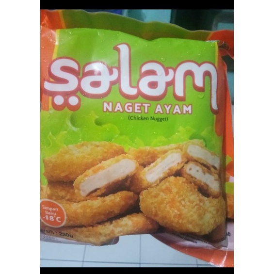 

Nagetayamsalam