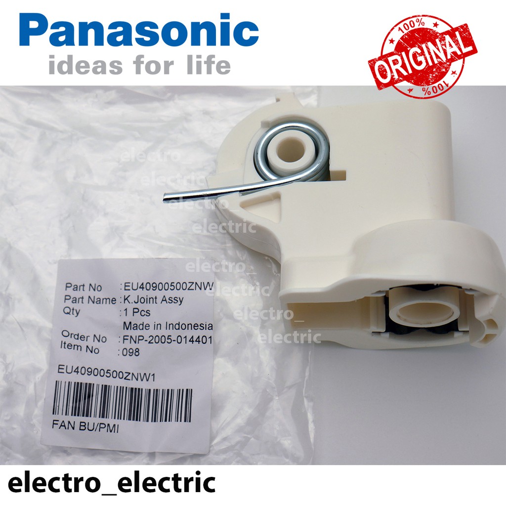 Leher Kipas Angin Panasonic model tembok  wall fan ukuran 12 dan 16 inchi