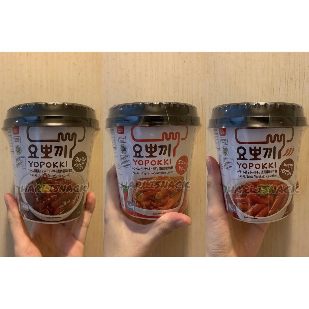 

[HALAL MUI-CUP] Young Poong Yopokki / Topokki / Tteokbokki- Original / Spicy / Jjajang