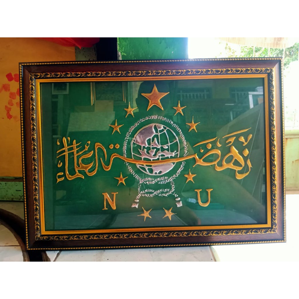 Jual Hiasan KALIGRAFI TIMBUL NAHDLATUL ULAMA / NU kreasi Anak Santri