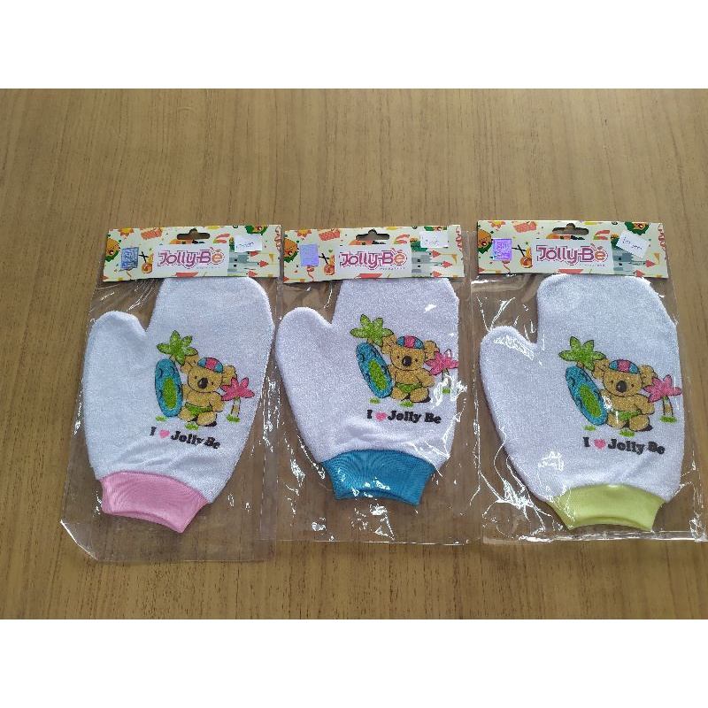 Waslap bayi, Waslap Lembut