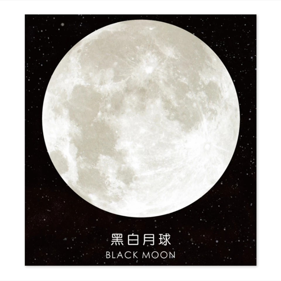 [UBIMARU]  PLANET GALAXY UNIVERSES  STICKY NOTE  MEMO PADS-Blackmoon v2