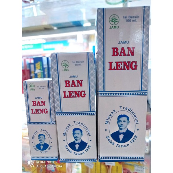 

MINYAK BAN LENG 15,50,100 ml/ OBAT BATUK/ MINYAK GOSOK/ MASUK ANGIN/