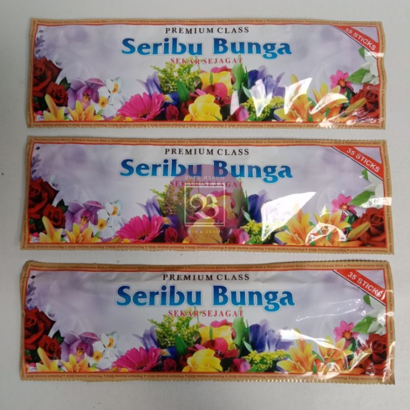 Hio Dupa Wangi Rentengan  aroma Seribu Bunga isi 35stik BEST SELLER