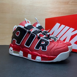 air uptempo bulls