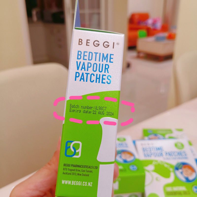 Beggi Bedtime Vapour Patches Natural Essential Oil / Ease Breathing (1 SACHET ISI 2 STIKER) / stiker pilek / patch flu dan pilek / nyenyak tidur / harum / aromaterapi / melegakkan pernafasan / batuk / hidung tersumbat / sesak nafas / pernafasan