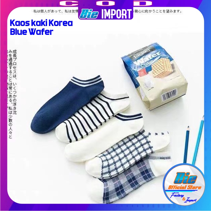 Kaos Kaki Korea Wanita Motif Blue Wafer Impor Best Seller