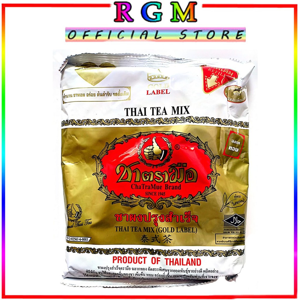 

RGM THAITEA GOLD LABEL 400grams