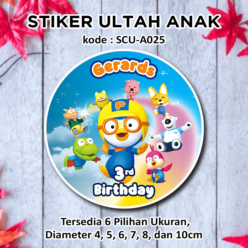 

STIKER ULANG TAHUN ANAK PORORO BIRTHDAY STICKER LABEL BINGKISAN SOUVENIR KEMASAN KOTAK NASI BOX KUE MAKANAN TUMPENG MINI KIDS BIRTHDAY SEGEL HAMPERS