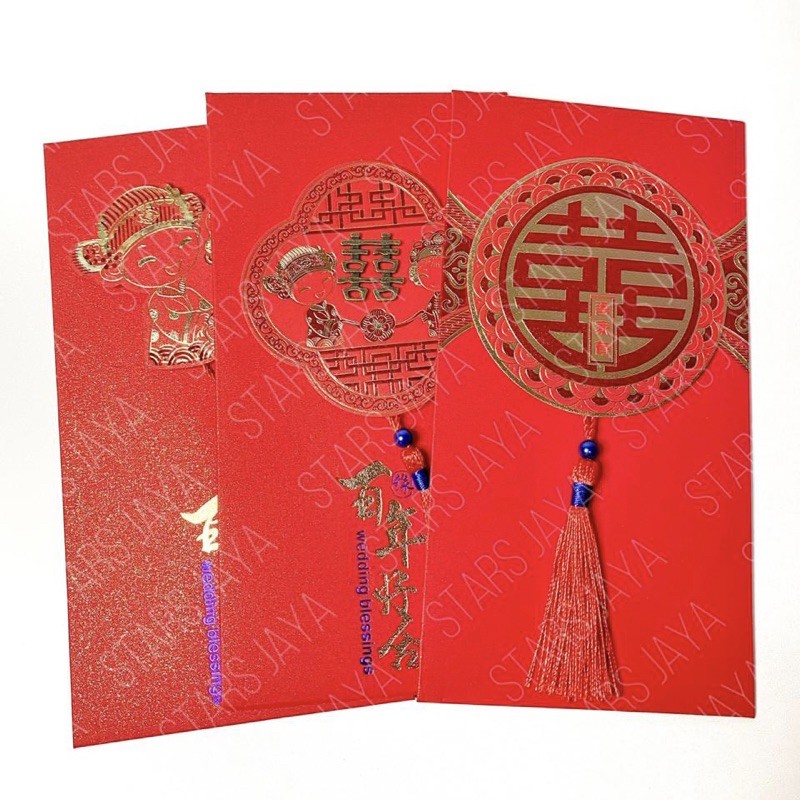 

Angpao Panjang Eksklusif Shuang Xi / Angpao Kawinan