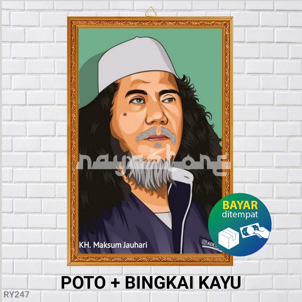 POSTER POTO + BINGKAI KH MAKSUM JAUHARI PAGAR NUSA NU / POSTER KH MAKSUM JAUHARI PAGAR NUSA NU / POS