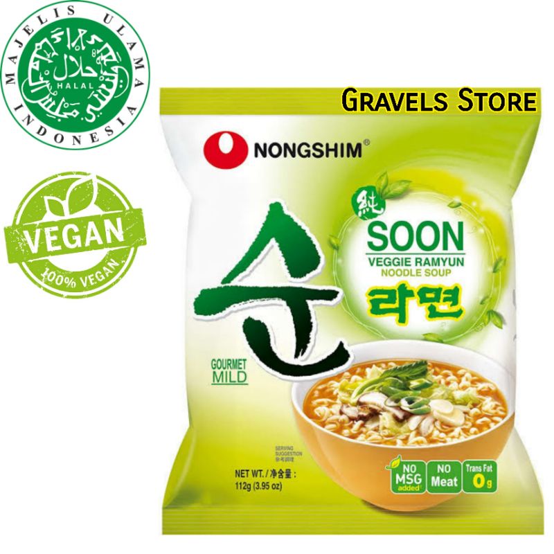 

[Logo HALAL] NongShim Soon Veggie Ramyun - Vegetarian Vegan Ramen