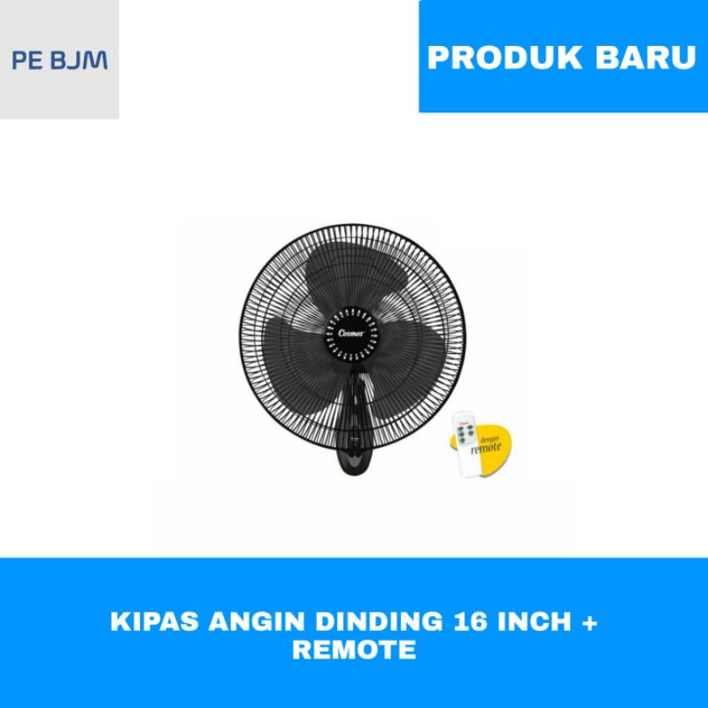 KIPAS ANGIN DINDING 16 INCH REMOTE - 16 WFGR - GARANSI RESMI