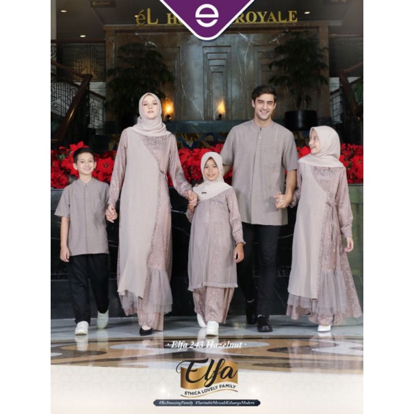 ETHICA ELFA 243 HAZELNUT KAGUMI 258 KAGUMI KIDS 102 KAHFI 188 KAHFI KIDS 139 HAZELNUT