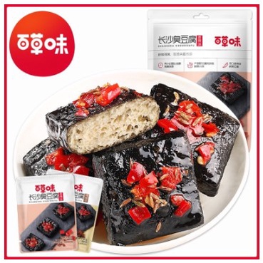 

tinky tofu / changsha choudoufu / baicaowei / 百草味 臭豆腐 / haidilao