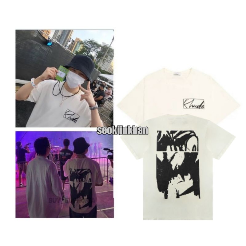 Thsirt Jimin rhude