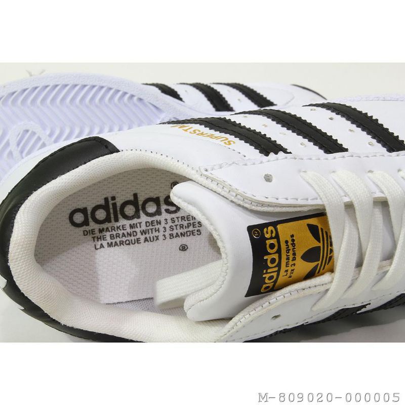 adidas superstar split