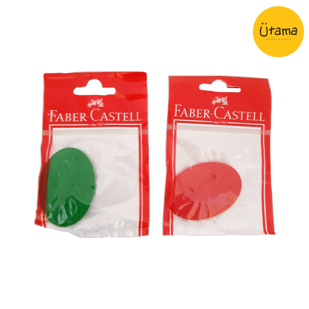 

Penghapus Faber-Castell Oval/Stip/Eraser Faber Castell/Castel/Castle