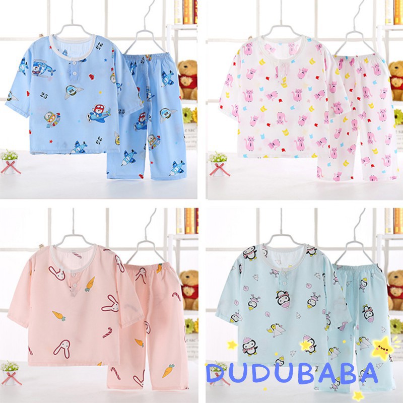  Baju  Piyama Lengan Pendek Motif  Kartun  untuk Anak  Laki  