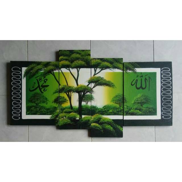 Lukisan kaligrafi - pemandangan hutan hijau
