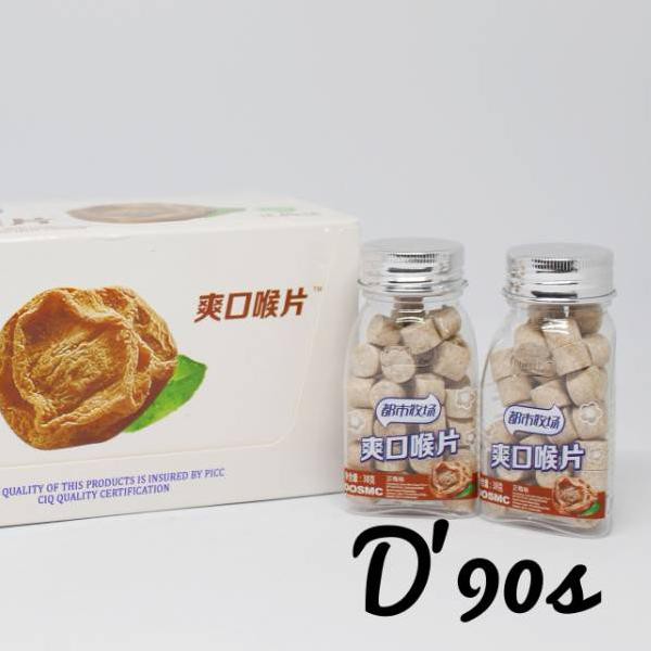 

Terbaru Xin Le Permen Semboi