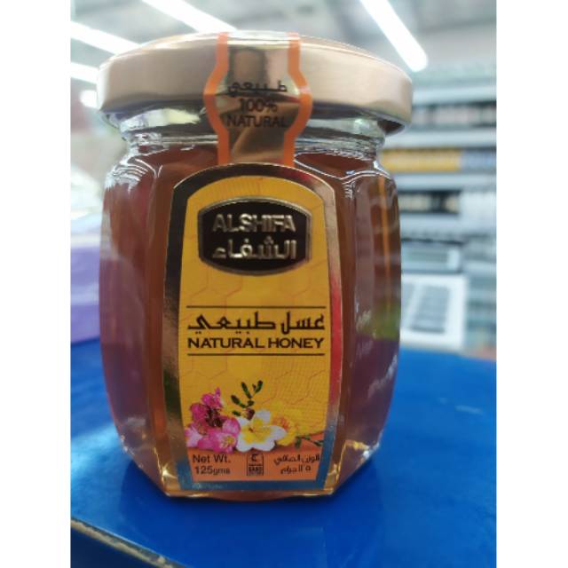 

Madu kesehatan alshifa