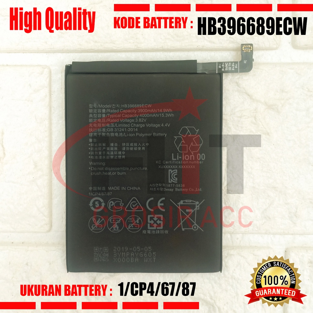 Baterai Battery For Huawei Y7 Prime /  HB396689ECW /  Enjoy 7 , Enjoy 7 Plus , Enjoy 8 Plus , TRT-AL00A , Mate 9 , Mate 9 Pro , Ascend P9 Lite , G9 , Y7 Plus , Y7 PRIME , Y7 Pro 2017 , Y9 2018 , Y9 2019 , 9P , MHA-AL00 , Honor 8C , TRT-L53 , TRT-L21A , LX