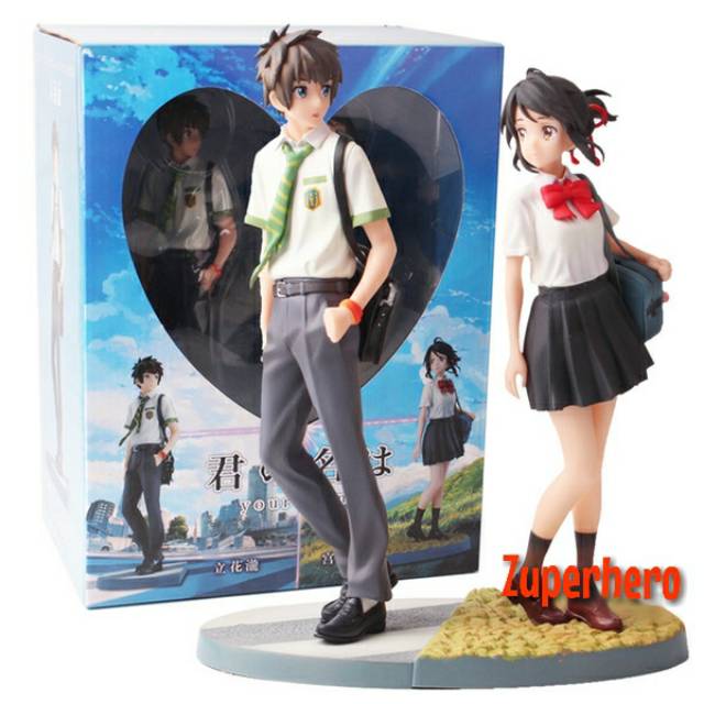 kimi no na wa action figure