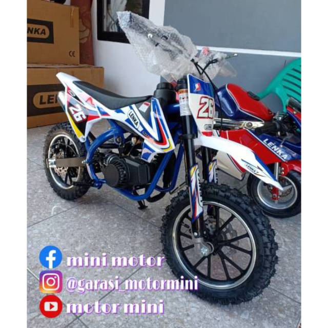 Motor medium trail lenka mc 26