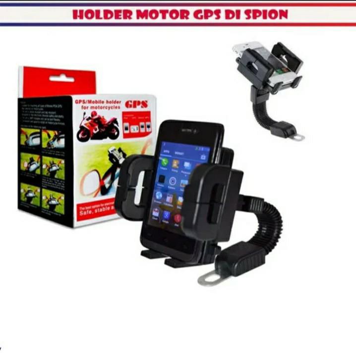 Holder Motor universal Atau Braket HP