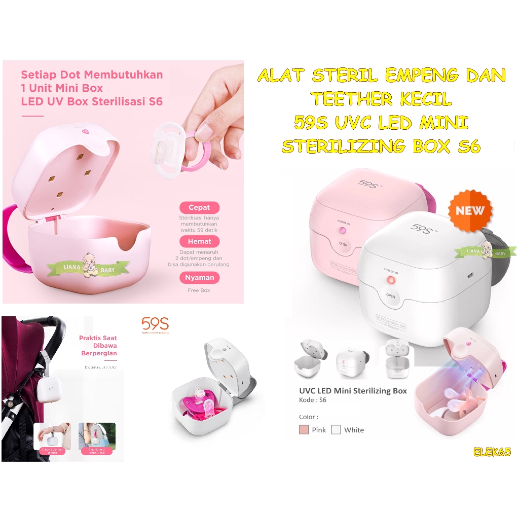 ELEK65 STERIL EMPENG TEETHER KECIL 59S UVC LED MINI STERILIZING BOX S6