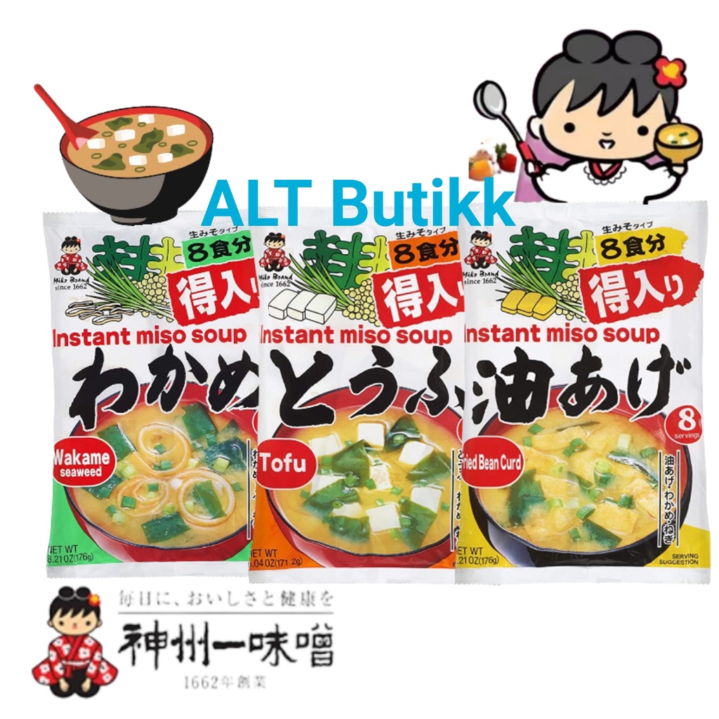 

MIYASAKA INSTANT MISO SOUP | WAKAME | TOFU | FRIED BEAN CURD | 8 PORSI | PRODUCT OF JAPAN