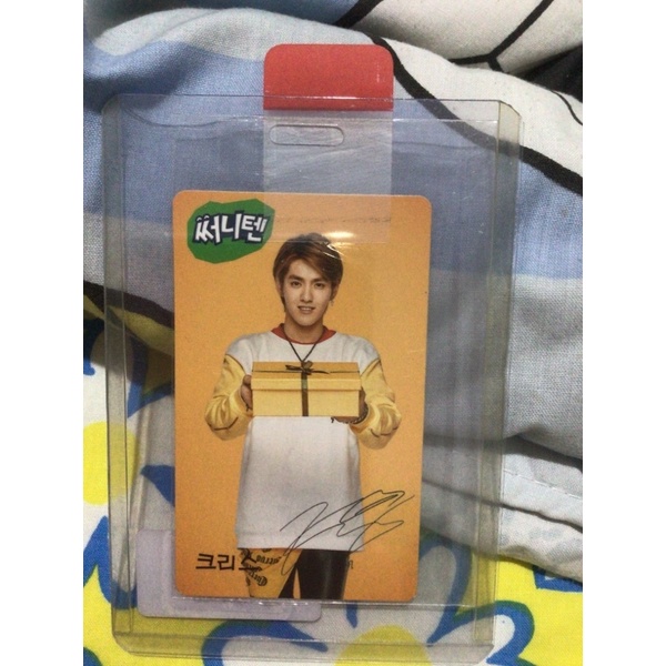KRIS WU EXO SUNNY OFFICIAL PHOTOCARD WU YIFAN