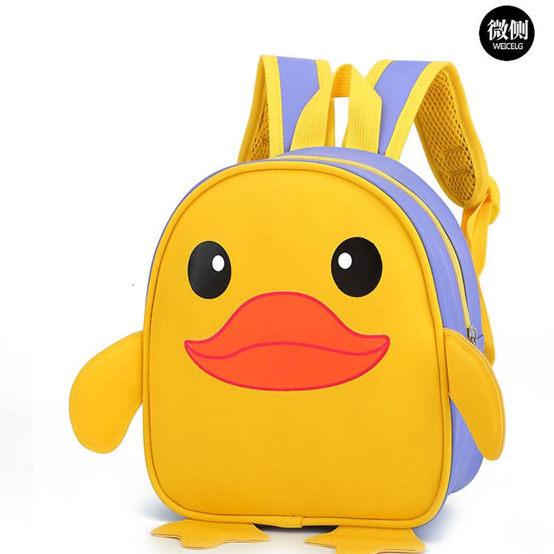 Ransel anak kartun bebek kuning  kecil yang lucu Shopee 