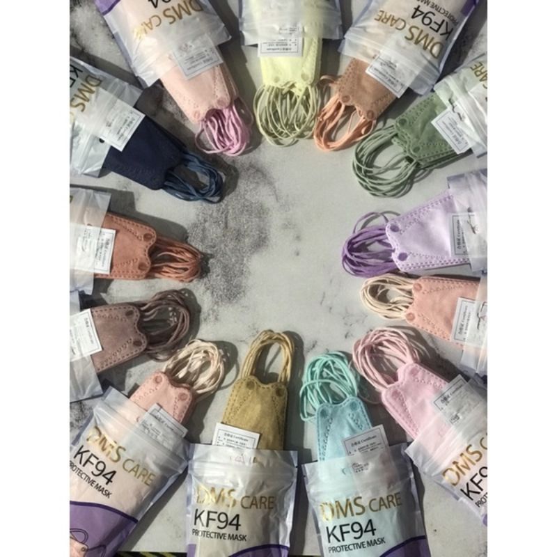 Masker DMS care KF94 murah isi 10 warna khaki