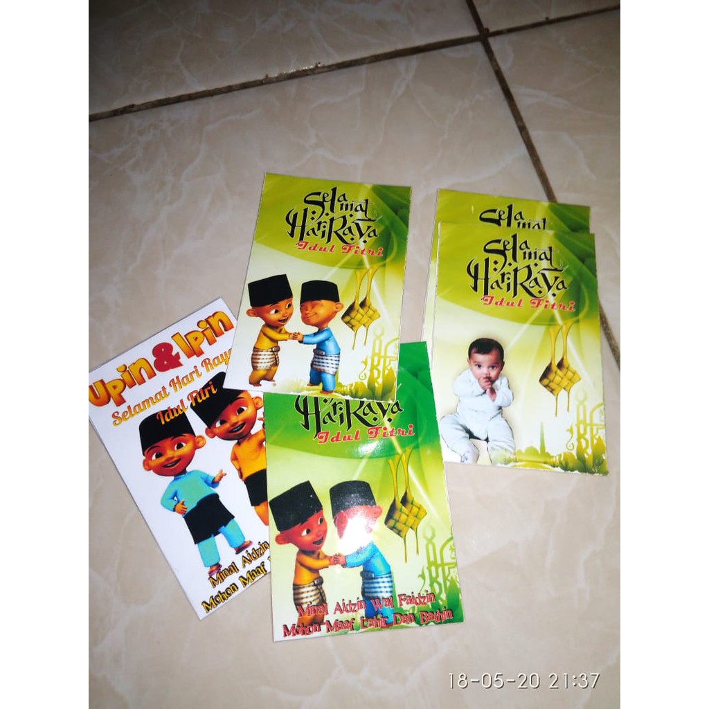 

AMPLOP LEBARAN KEREN CUSTOM / ANGPAO KEREN CUSTOM