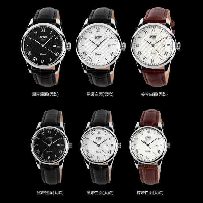 SKMEI Jam Tangan Analog - 9058CL [Wanita] [Putih Coklat]