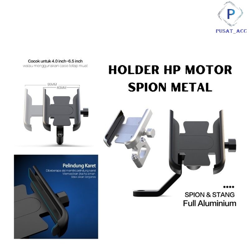 HM11- Holder HP Motor Handphone Holder Spion Motor Metal