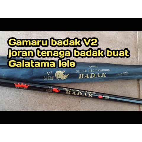 POLE / TEGEK GAMARU BADAK V2 - SUPER HARD 250cm / 270cm (For GALATAMA LELE)