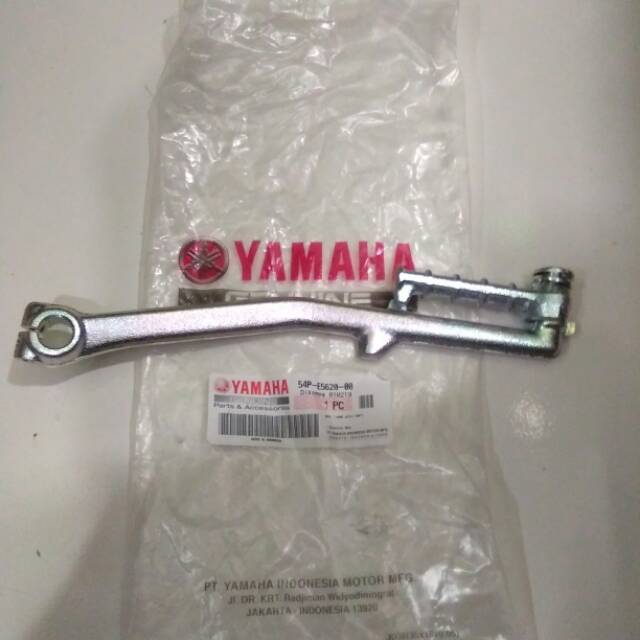 Aelahan Engkolan Yamaha Mio J
