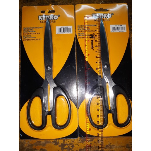 

Gunting Kenko Besar 848N