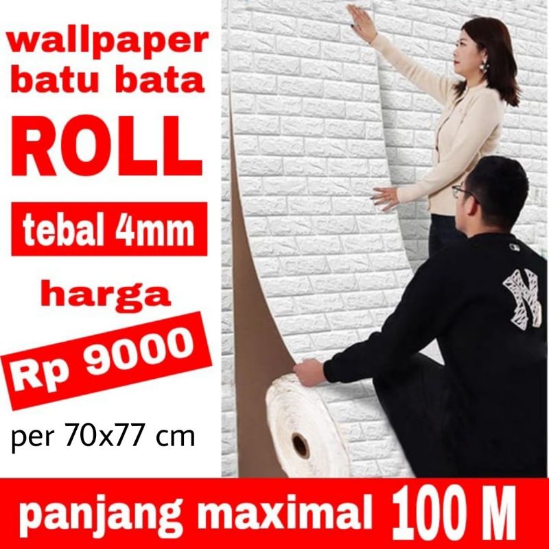 TERMURAH!!! WALLPAPER 3D ROLL BATU BATA FOAM PE WALLPAPER DINDING BATU BATA PUTIH TIMBUL SAMBUNG HIGH QUALITY HARGA PER 71x77