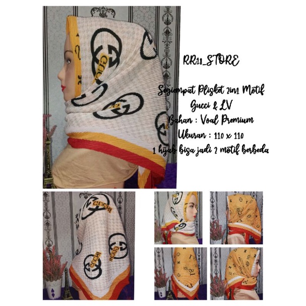 SEGIEMPAT PLISKET / SEGIEMPAT PLISKET MOTIF / PLISKET SEGIEMPAT TERBARU