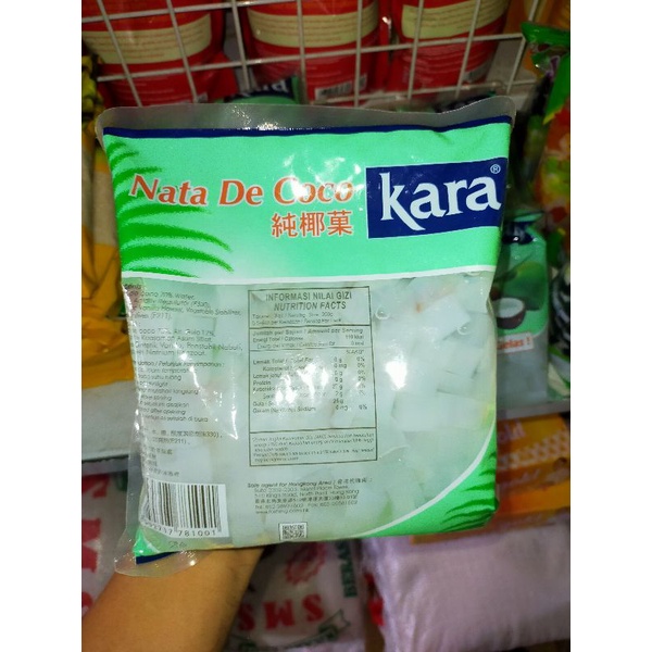 

nata de Coco kara 1kg / natadecoco 1kg