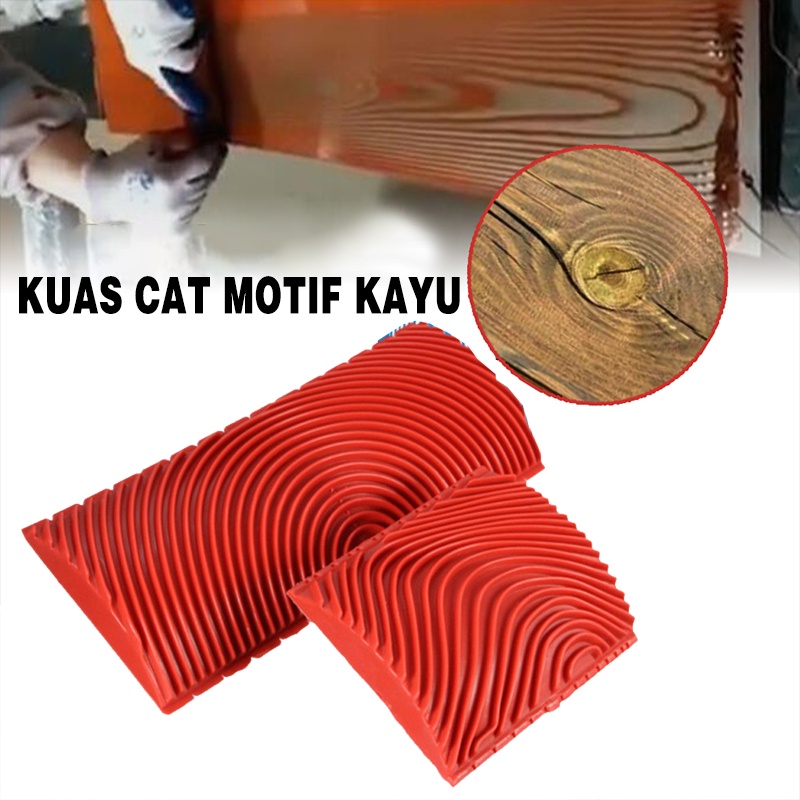 【2 Pcs/Set】Kuas Cat Motif Kayu Rubber/Kuas Cat Roll Karet Dinding Efek Corak/Wood Grain Pattern Painting Tool/Alat Kayu Wood Graining Rubber