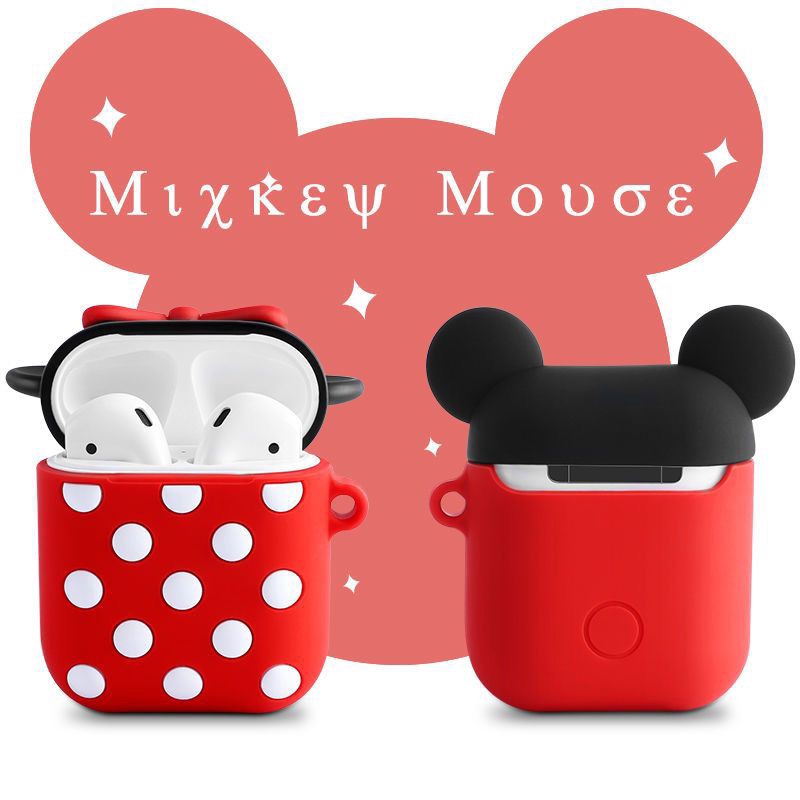 I12 Casing Silikon Motif Kartun Mickey / Minnie Mouse Untuk Simpan Earphone Wireless Bluetooth Apple Airpods