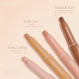 MEILINDA Matte Pop Eye Stick | Eyeshadow Creamy Stick Pigmented Long Lasting Waterproof Long Lasting MC3118 | Browit.id