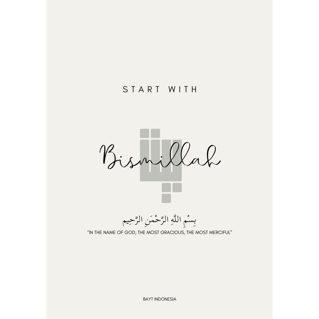 Hiasan Dinding Poster Islami Aesthetic - Bismillah