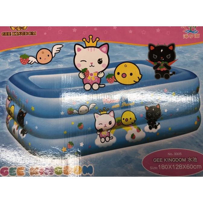 Kolam mikoko type 3305 gee kingdom-szdy-kolam produk INTEX .