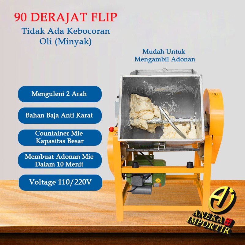 Mesin Pengaduk Adonan Tepung 8kg Flour Mixer Machine LY-8kg - Aneka Importir